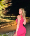 profile of Ukrainian mail order brides Anastasiya