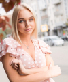 profile of Ukrainian mail order brides Anastasiya