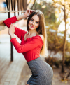 profile of Ukrainian mail order brides Valeriya