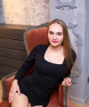 profile of Ukrainian mail order brides Anna