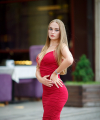 profile of Ukrainian mail order brides Anna