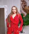 profile of Ukrainian mail order brides Anna