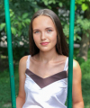 profile of Ukrainian mail order brides Yana