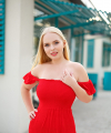 profile of Ukrainian mail order brides Valeria