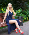 profile of Ukrainian mail order brides Valeria