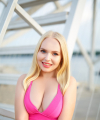 profile of Ukrainian mail order brides Valeria