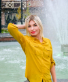 profile of Ukrainian mail order brides Lyudmila