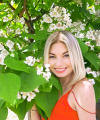 profile of Ukrainian mail order brides Lyudmila