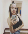 profile of Ukrainian mail order brides Albina