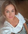 profile of Ukrainian mail order brides Alena