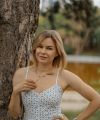 profile of Ukrainian mail order brides Alena