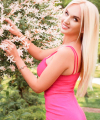 profile of Ukrainian mail order brides Elena