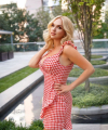 profile of Ukrainian mail order brides Elena