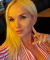 profile of Ukrainian mail order brides Elena