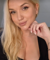profile of Ukrainian mail order brides Elena