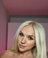 profile of Ukrainian mail order brides Elena