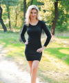 profile of Ukrainian mail order brides Alevtina