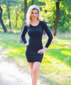 profile of Ukrainian mail order brides Alevtina