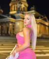 profile of Ukrainian mail order brides Elina