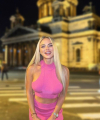 profile of Ukrainian mail order brides Elina