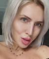 profile of Ukrainian mail order brides Tatyana