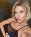 profile of Ukrainian mail order brides Tatyana