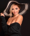 profile of Ukrainian mail order brides Angelina