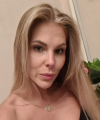 profile of Ukrainian mail order brides Mariya