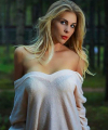 profile of Ukrainian mail order brides Mariya