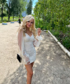 profile of Ukrainian mail order brides Alisa