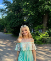 profile of Ukrainian mail order brides Janna