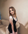 profile of Ukrainian mail order brides Elena