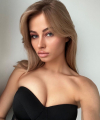 profile of Ukrainian mail order brides Anastasia