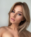 profile of Ukrainian mail order brides Anastasia