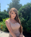 profile of Ukrainian mail order brides Inna