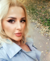 profile of Ukrainian mail order brides Inna