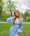 profile of Ukrainian mail order brides Anna