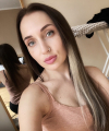 profile of Ukrainian mail order brides Tamara