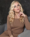 profile of Ukrainian mail order brides Anna