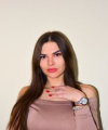 profile of Ukrainian mail order brides Anna