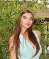 profile of Ukrainian mail order brides Anna