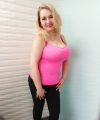 profile of Ukrainian mail order brides Nataliya