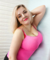 profile of Ukrainian mail order brides Nataliya