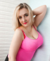 profile of Ukrainian mail order brides Nataliya