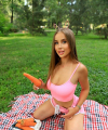 profile of Ukrainian mail order brides Valeria