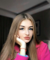 profile of Ukrainian mail order brides Sofiya