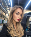 profile of Ukrainian mail order brides Adriana