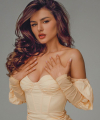 profile of Ukrainian mail order brides Catalina