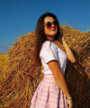 profile of Ukrainian mail order brides Amina