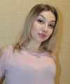 profile of Ukrainian mail order brides Ekaterina